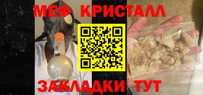 spice Камышлов