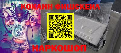 спиды Канаш