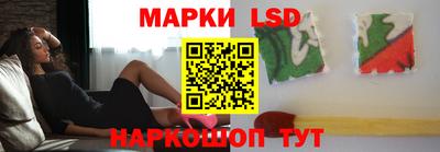 спиды Канаш