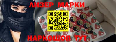 дурь Кандалакша