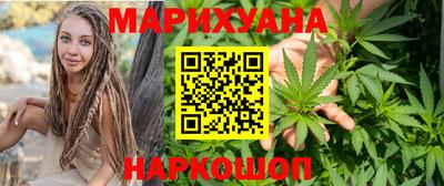 дурь Кандалакша