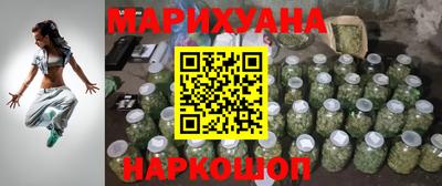 спиды Канаш