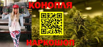 спиды Канаш