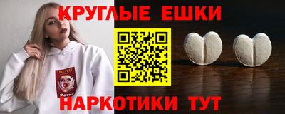 спиды Канаш