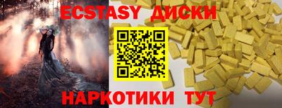 дурь Кандалакша