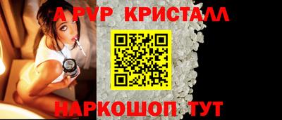 дурь Кандалакша