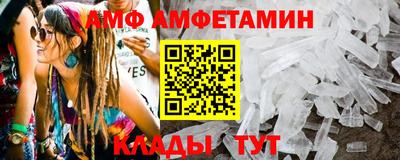 дурь Кандалакша