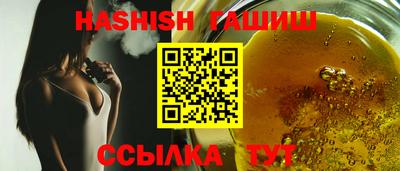 спиды Канаш