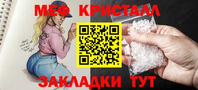 спиды Канаш
